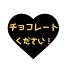 おごってもらいたいときに使えるスタンプ（個別スタンプ：24）