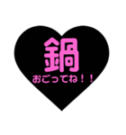 おごってもらいたいときに使えるスタンプ（個別スタンプ：27）