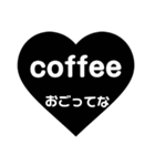おごってもらいたいときに使えるスタンプ（個別スタンプ：30）