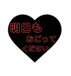 おごってもらいたいときに使えるスタンプ（個別スタンプ：31）