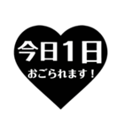 おごってもらいたいときに使えるスタンプ（個別スタンプ：32）