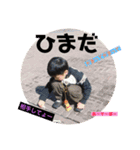 そらの気持ち  パート2（個別スタンプ：3）