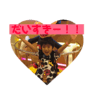 そらの気持ち  パート2（個別スタンプ：5）