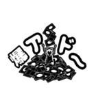 TCGで使えるスタンプ with【Q black drop】（個別スタンプ：3）