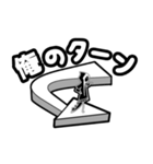 TCGで使えるスタンプ with【Q black drop】（個別スタンプ：5）