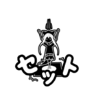 TCGで使えるスタンプ with【Q black drop】（個別スタンプ：7）