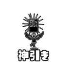 TCGで使えるスタンプ with【Q black drop】（個別スタンプ：9）