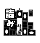TCGで使えるスタンプ with【Q black drop】（個別スタンプ：13）