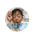 函館弁と日常会話スタンプ（個別スタンプ：1）