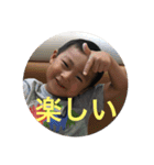函館弁と日常会話スタンプ（個別スタンプ：5）