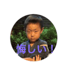 函館弁と日常会話スタンプ（個別スタンプ：7）