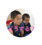 函館弁と日常会話スタンプ（個別スタンプ：9）