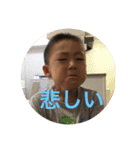 函館弁と日常会話スタンプ（個別スタンプ：15）