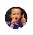 函館弁と日常会話スタンプ（個別スタンプ：20）