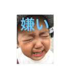 函館弁と日常会話スタンプ（個別スタンプ：21）