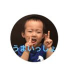 函館弁と日常会話スタンプ（個別スタンプ：25）