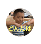 函館弁と日常会話スタンプ（個別スタンプ：32）