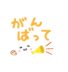 大人可愛い♪動く顔文字＆デカ文字（個別スタンプ：20）