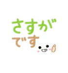 大人可愛い♪動く顔文字＆デカ文字（個別スタンプ：23）