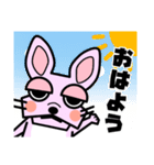 ぶさかわフレブル ベティ（個別スタンプ：1）