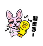 ぶさかわフレブル ベティ（個別スタンプ：2）