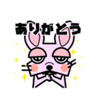 ぶさかわフレブル ベティ（個別スタンプ：3）