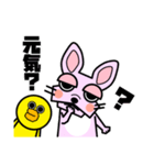ぶさかわフレブル ベティ（個別スタンプ：5）