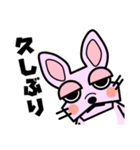 ぶさかわフレブル ベティ（個別スタンプ：6）