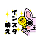 ぶさかわフレブル ベティ（個別スタンプ：12）