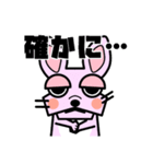 ぶさかわフレブル ベティ（個別スタンプ：14）