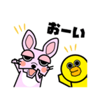 ぶさかわフレブル ベティ（個別スタンプ：21）