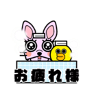ぶさかわフレブル ベティ（個別スタンプ：22）