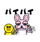 ぶさかわフレブル ベティ（個別スタンプ：23）