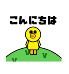 ぶさかわフレブル ベティ（個別スタンプ：25）