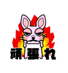 ぶさかわフレブル ベティ（個別スタンプ：26）