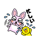 ぶさかわフレブル ベティ（個別スタンプ：27）