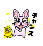 ぶさかわフレブル ベティ（個別スタンプ：29）