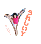 四方家（個別スタンプ：1）