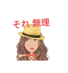 ショップ店員の日常会話（個別スタンプ：4）