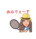 ショップ店員の日常会話（個別スタンプ：7）