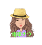 ショップ店員の日常会話（個別スタンプ：17）