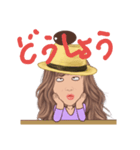 ショップ店員の日常会話（個別スタンプ：21）