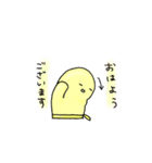 優しいミトンさん（個別スタンプ：1）