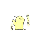 優しいミトンさん（個別スタンプ：2）