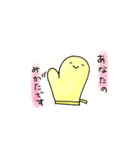 優しいミトンさん（個別スタンプ：3）