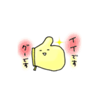 優しいミトンさん（個別スタンプ：6）