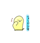 優しいミトンさん（個別スタンプ：8）