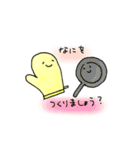 優しいミトンさん（個別スタンプ：9）