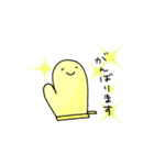 優しいミトンさん（個別スタンプ：11）