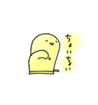 優しいミトンさん（個別スタンプ：13）